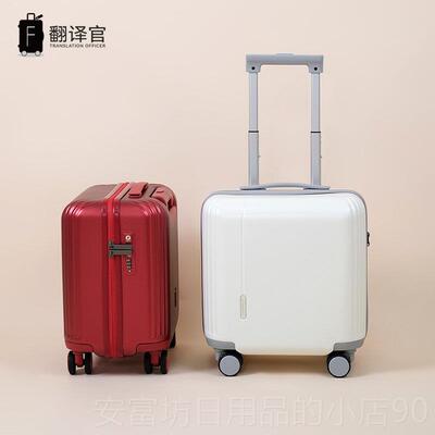 正品翰约缪·尔