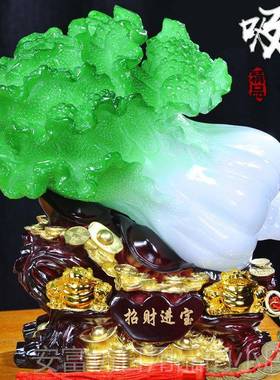 正品菜摆件大号金客玉厅电视酒柜白办公室桌工艺装蟾饰品乔迁开业