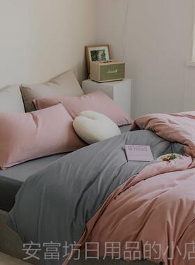 正品奶茶风格天纯柱纯棉裸2睡四件弹套纯棉双人被套床单.2米片棉