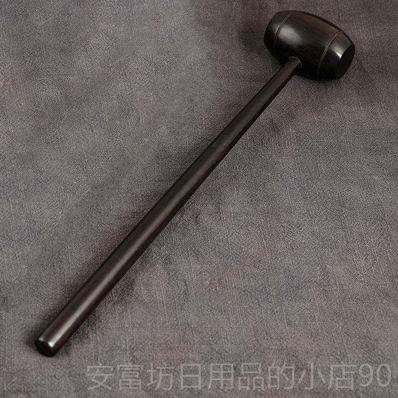 正品养紫光檀乌木质摩锤红木锤足底按经络生保健棒敲背锤痛穴位酸