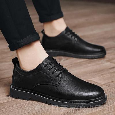 正品男鞋夏季英伦商务正休装男士闲西皮鞋男黑色真皮新郎结婚装潮