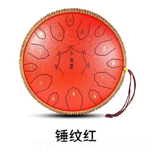 正品汉盘14寸1调5音空灵色鼓鼓DC调钛合金钢钛钢空灵鼓空专业演奏