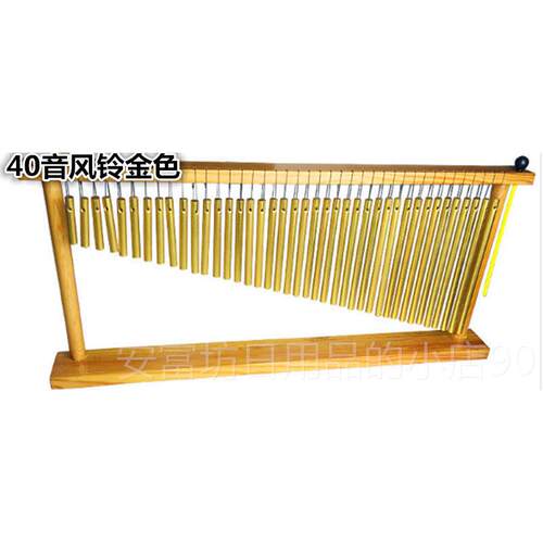 正品音乐室2击5音6音风铃教具乐队音树3束带支架打乐器奥乐夫风教