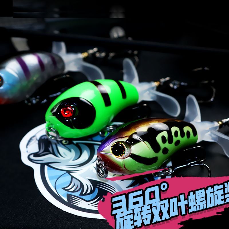 水面系远投拖拉机路亚饵 浮水铅笔假饵螺旋桨饵 淡水钓黑鱼饵翘嘴