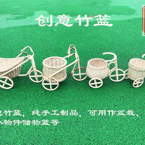竹编创意三轮车果篓酒店餐厅菜盘子竹筐竹篓果盘果篮茶点盘餐盘