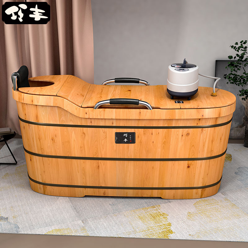 香柏木泡澡桶大人全身家用实木泡澡盆加厚木桶大号汗蒸木桶洗澡桶