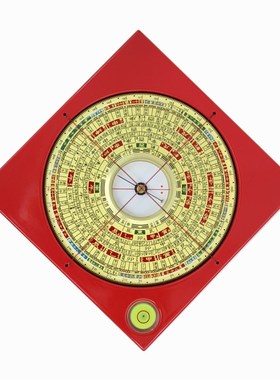 易仙强磁针3寸4三合罗盘精准指针红色款电木罗庚盘便携探山盘摆件