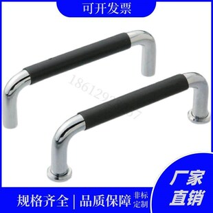 250 H60 L100 125 160 120 L80 110 H37 带胶垫拉手XAJ31 200 D10