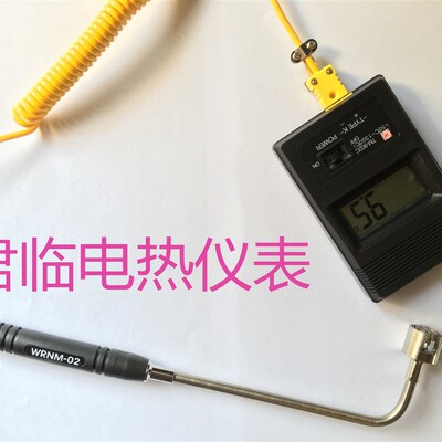 手持式K型表面热电偶NR-81533B/81531B/81532B 测温度传感器探头