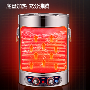 三鼎蒸煮桶商用电热煮面炉节能保温加厚不锈钢麻辣烫炉汤粥煮面桶