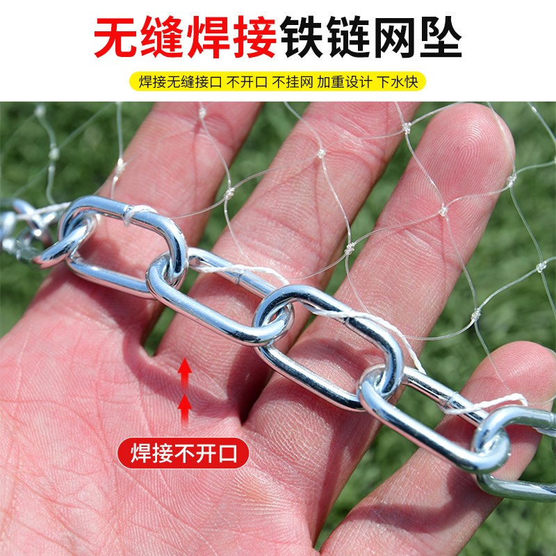 撒网手抛网鱼网 大飞盘式圆盘手撒捕鱼易抛网手撒自动捕抛网