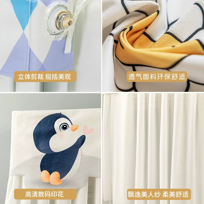 暖气片防尘罩家用新款卡通全包老式铸铁遮挡装饰罩新式墙暖定制