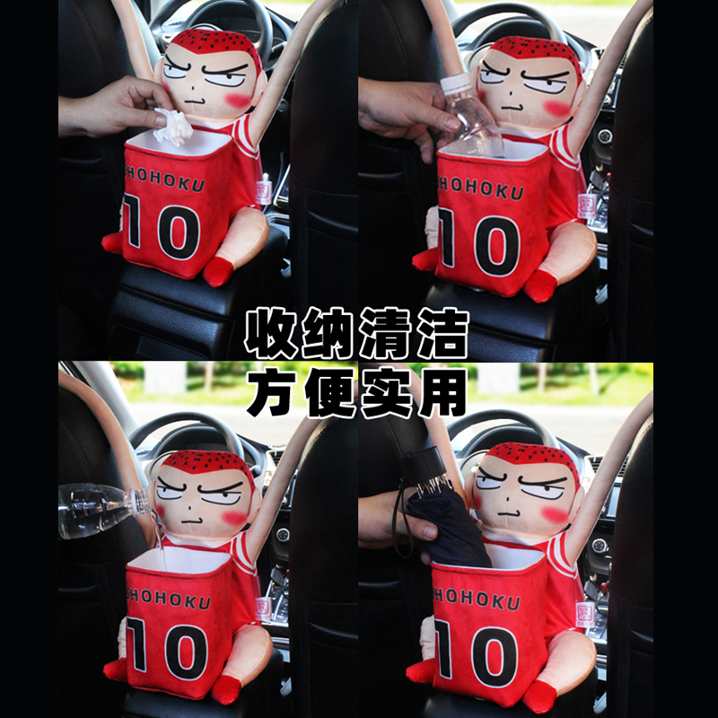 车载纸巾袋垃圾桶二合一汽车扶手箱抽纸盒挂袋置物桶创意内饰用品