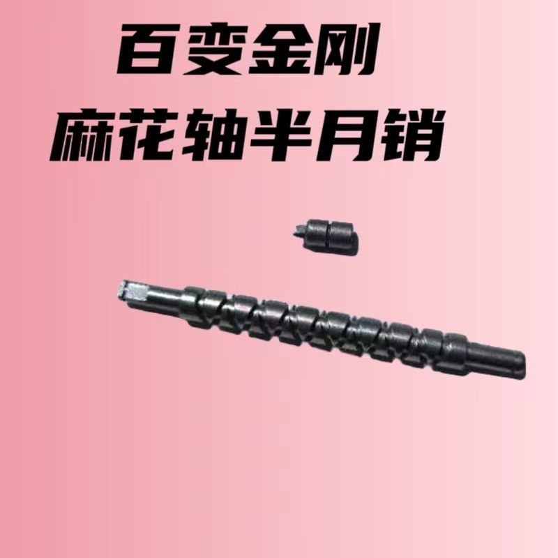 百变金刚可视锚鱼全金属防炸线鼓轮鱼线轮仿进口麻花轴半月销配件