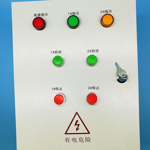 直销2组三相380v风机电机保护箱3KW马达保护控制箱380V/配电箱