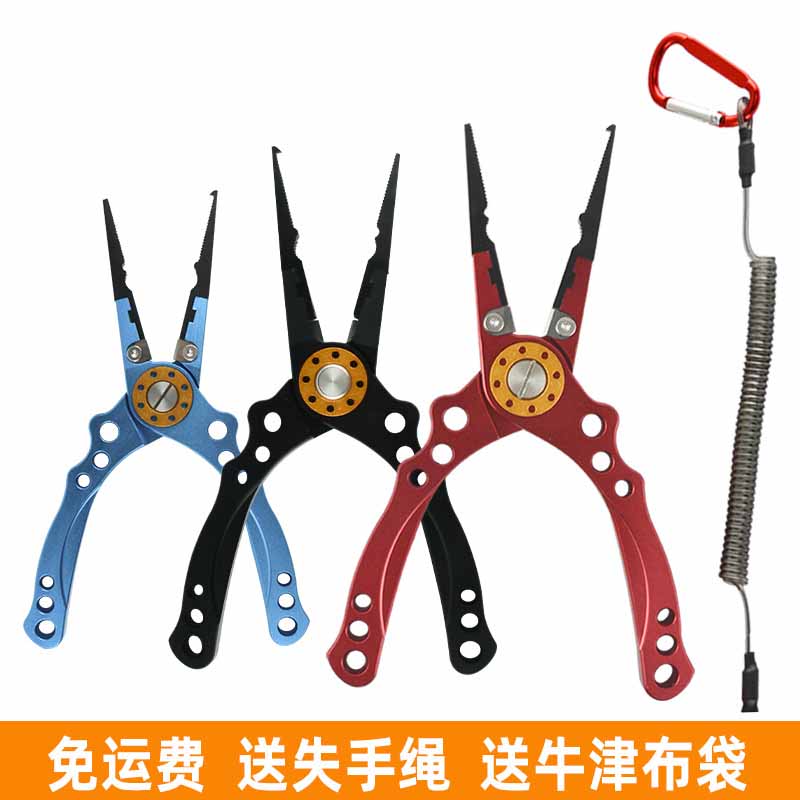 钓渔仁路亚钳多功能钓鱼钳钨钢控鱼器不锈钢剪线大物套装垂钓工具