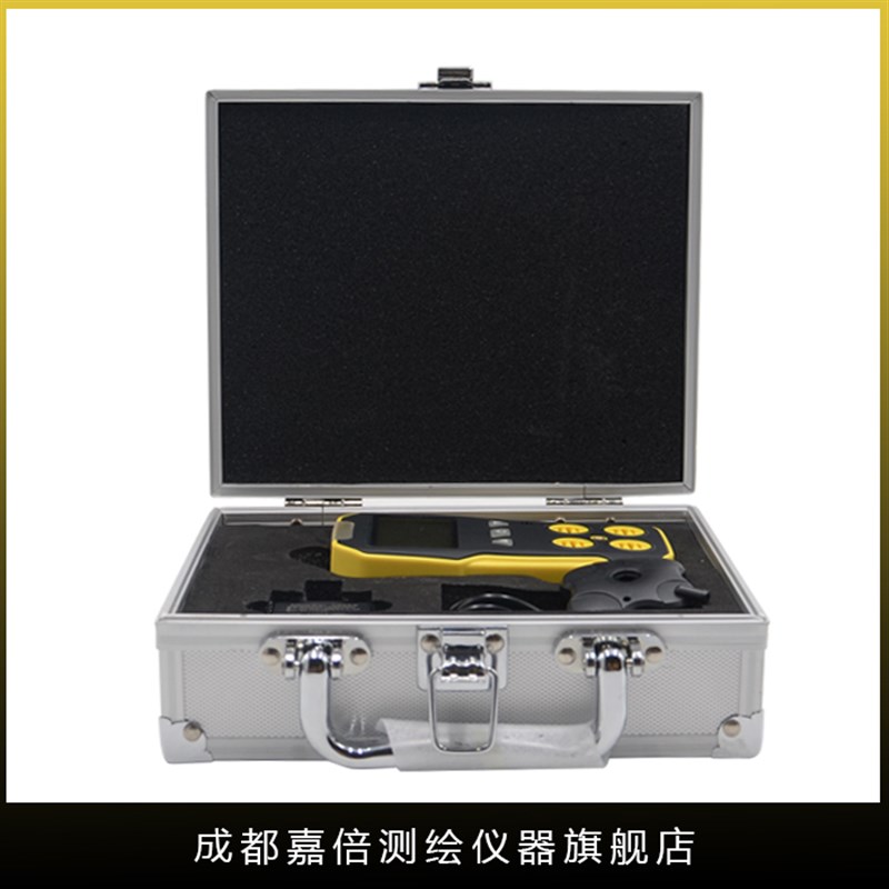 保时安BH-气体检测仪有毒有害测氧测爆仪氧气可燃气硫化氢四合一