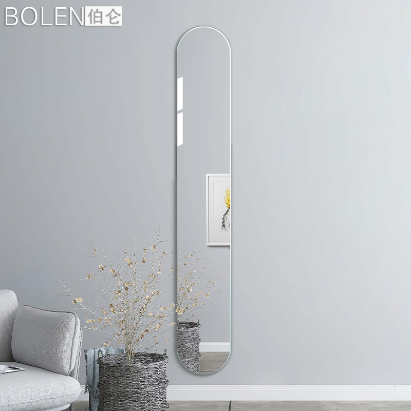 玄关装饰入户窄镜穿衣镜子全身镜门厅试衣镜家用壁挂墙粘贴免打孔
