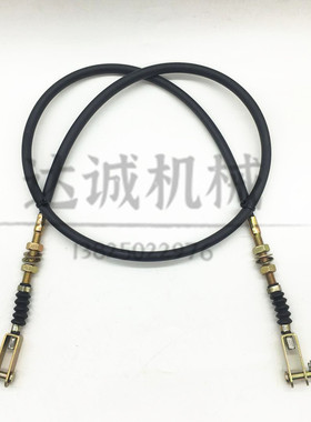 挖掘机配件小松PC30 35 40 45 50推土铲拉线铲推线铲斗推土板拉线