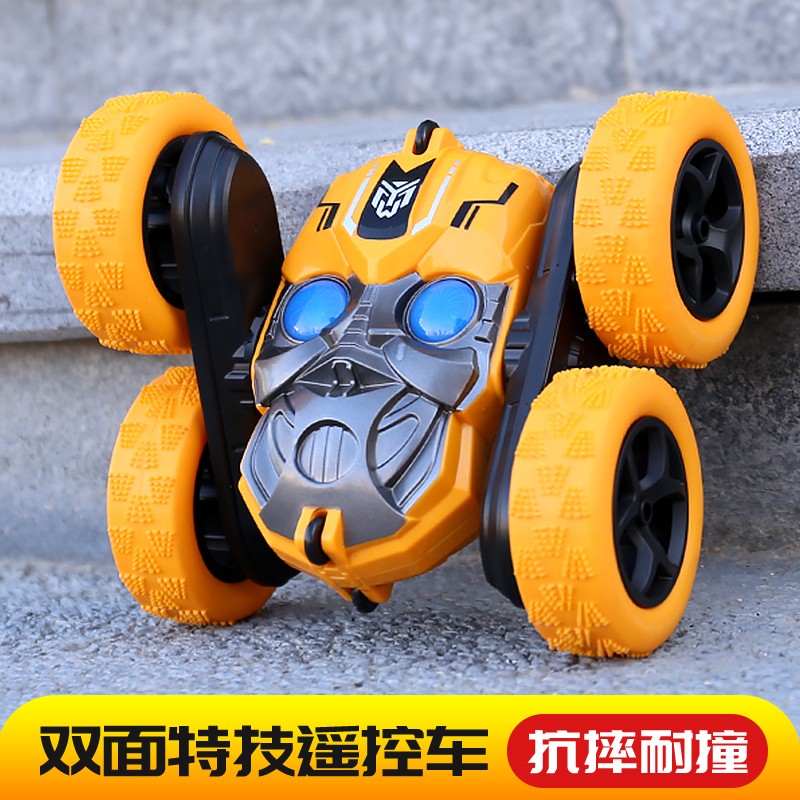 遥控车翻滚双面特技车充电漂移赛车四驱越野车攀爬车儿童玩具男孩