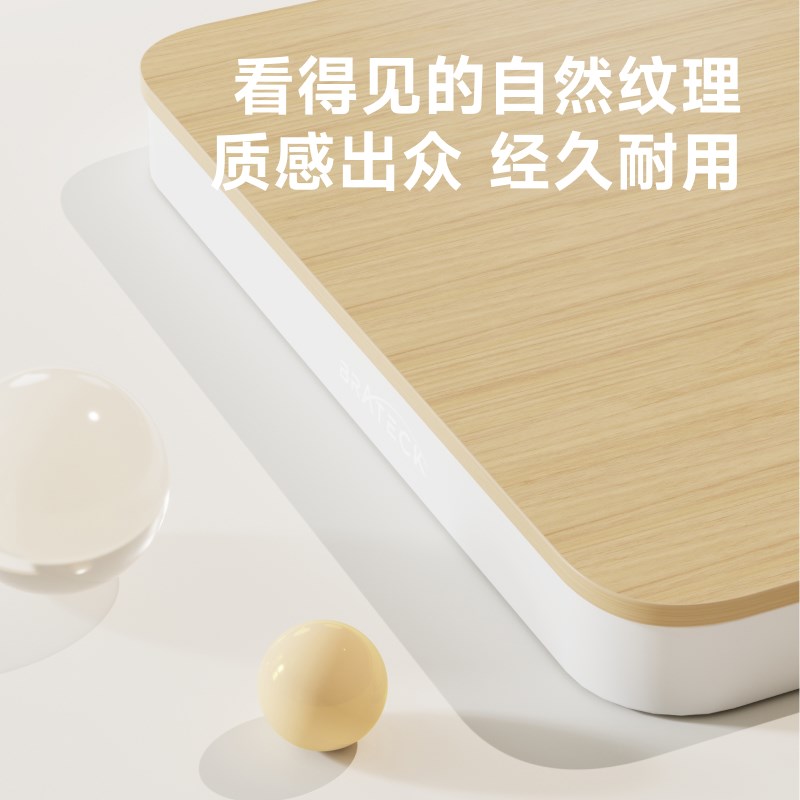 北弧电动升降桌支架电脑桌支架升降桌腿书桌学习办公桌子S3