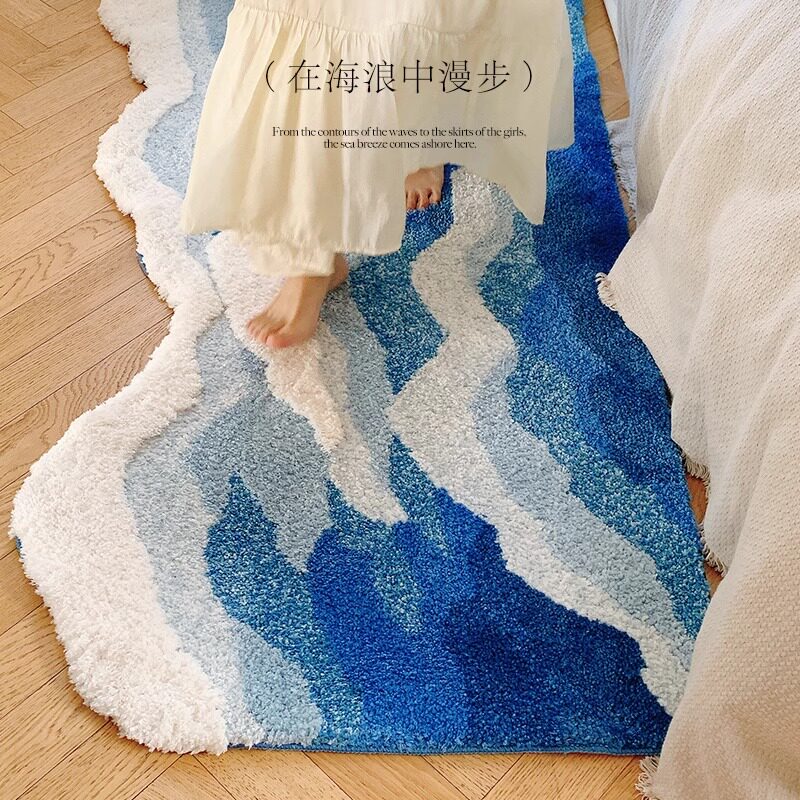 海浪现代简约卧室床边地毯加厚房间飘窗垫沙发茶几高级感植绒地垫