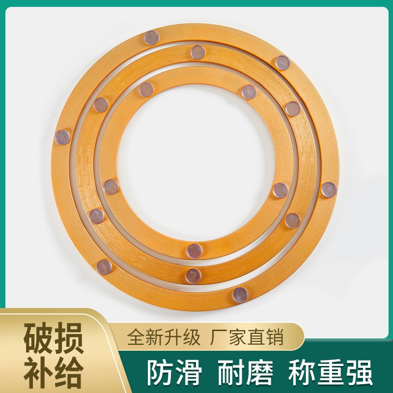 餐桌转盘轴承底座消音铝合金转芯家用玻璃桌子实木圆桌大理石旋转