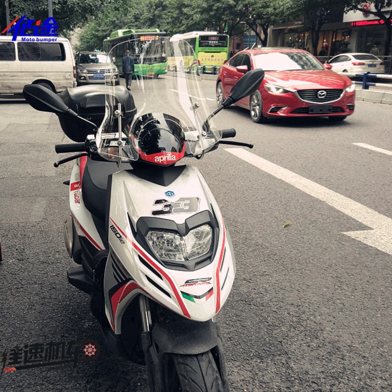 比亚乔台风挡风板 台风挡风玻璃 台风风挡 R1挡风板1T-5挡风板