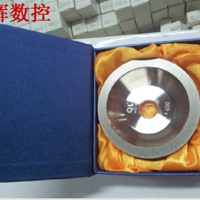 进口奇力金刚石 碗型砂轮 100/150/200/320/400号 碗型砂轮