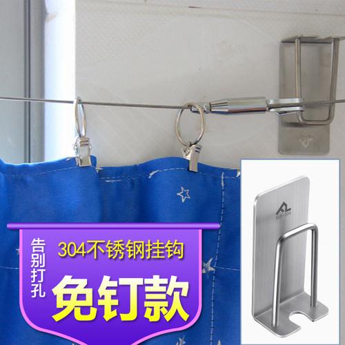 免打孔窗帘遮光免安装免钉款窗帘轨道瓷砖阳台帘子遮光帘钢丝拉绳