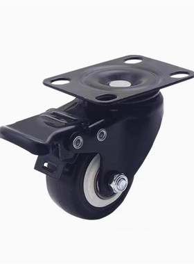 CSHN CSHK65/75-N工业3寸低重心万向脚轮CSHNS-S50-S65-S75-H-P-N