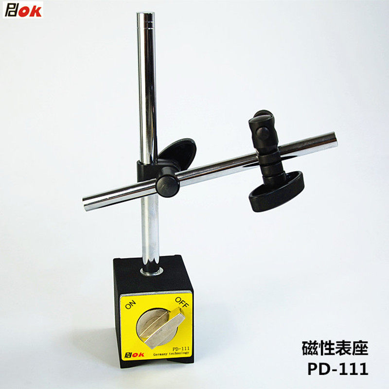 PDOK万向机械式杠杆式磁性表座磁力表座百分表千分表支架PD-111