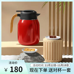 不锈钢茶壶白茶闷泡壶闷茶壶黑茶焖茶壶保温大容量办公室家用泡茶