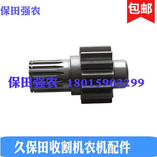 久保田收割机5T106-15912变速箱齿轮轴758 988 1008 EX108 CX100