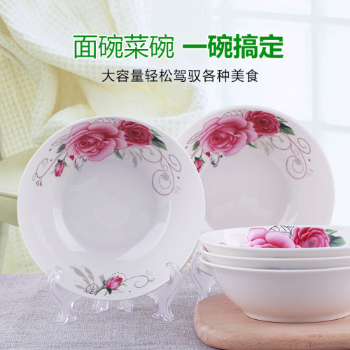6英寸面碗陶瓷家用面碗大号汤碗菜碗面碗斗碗6个套装可微波餐具碗