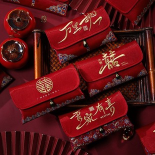 万元红包布艺改口订婚专用1万元万里挑一大号利是封3万元彩礼钱袋