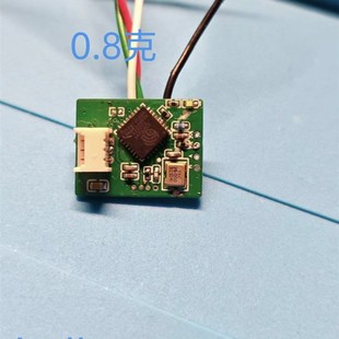 仿生蝴蝶控制板,机创仿生蝴蝶主控板,扑翼机控制板,可并拢翅膀