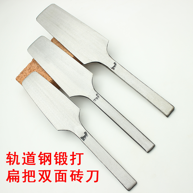全钢砖刀孟传国双面泥刀泥工砌砖砌墙刀砌刀瓦工建筑扁把小号瓦刀