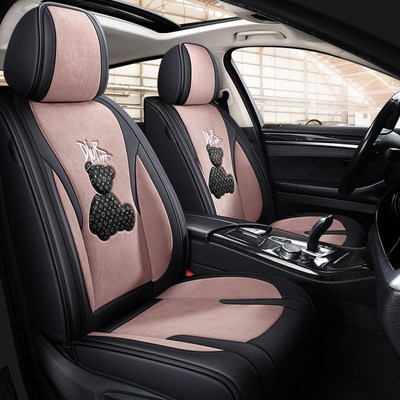 汽车坐垫座套四季通用全包围座椅套2025新款车垫高级感夏季座垫C