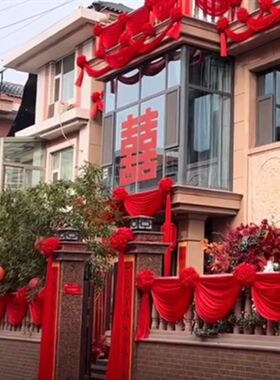 结婚大红花球别墅农村自建房窗大门装饰院子阳台栏杆布置中式婚礼