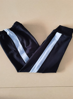 新款中小学生春秋深蓝色宽浅蓝杠宽松中腰束脚运动校服长裤可定做