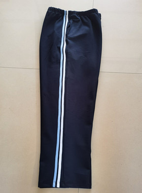 加绒加厚中小学生新款深蓝色拼接白杠加浅蓝杠宽松直筒中腰校服裤