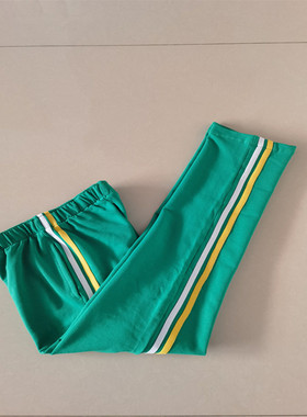 中小学生春夏新品绿色两道黄杠加白杠校服运动宽松直筒休闲裤定做