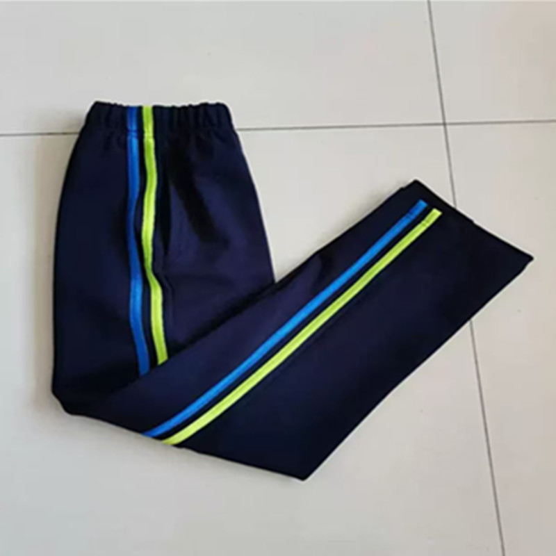 春秋季新款中小学生深蓝色两道杠荧光绿加天蓝杠休闲宽松运动长裤