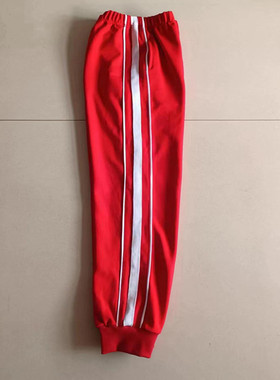 定做中小学生春秋新款红色中腰细白杠加一道宽红杠宽松直筒校服裤