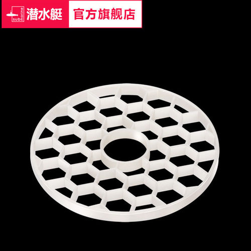 潜水艇防臭地漏防毛发防堵塞ABS塑料卫生间厨房卫浴地漏过滤网