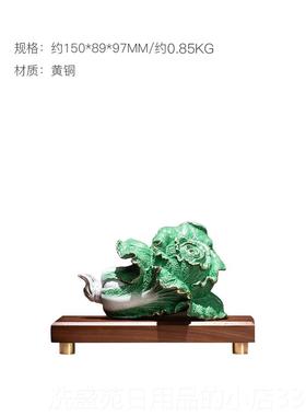 正品朱炳饰仁装铜 百财聚来铜雕工艺客厅办公室桌面白品菜摆件