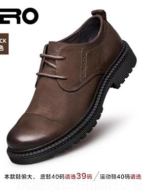 正品RO闲零度休Z皮鞋男系带真皮宽脚大头皮鞋英伦男士户外工潮装