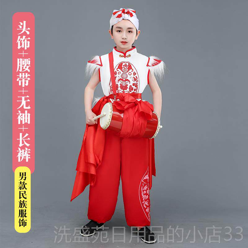 正品安塞童腰鼓演出服陕北传统灯裤中小笼学生打鼓服陕西民族儿秧