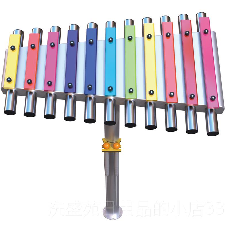 正品户外幼儿园打击乐儿童敲击打击音乐手拍传声鼓筒金属组器玩合